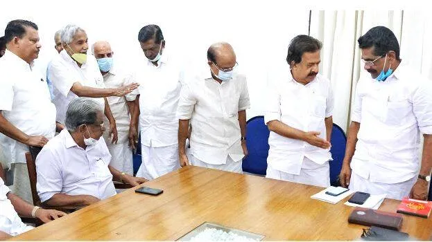 udf-