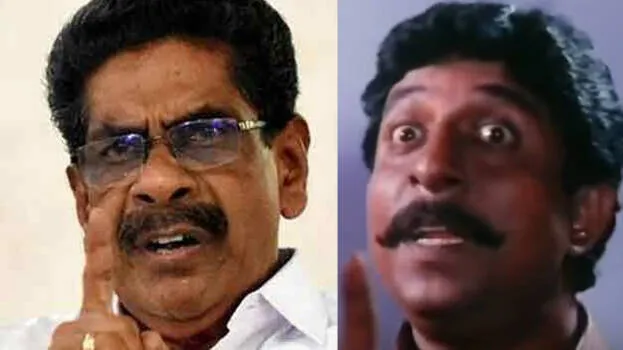 mullappally-ramachandran-