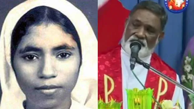 abhaya
