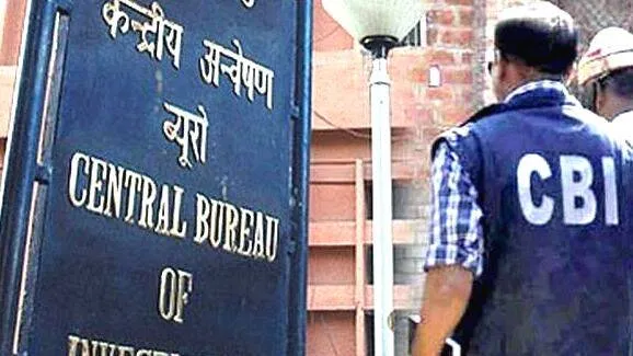 cbi