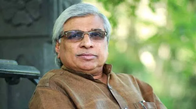 kamal