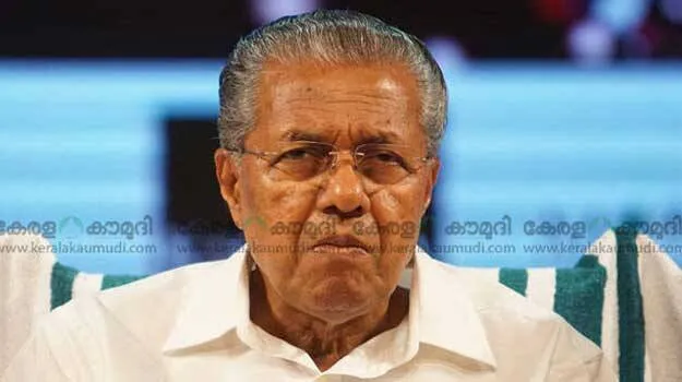 pinarayi