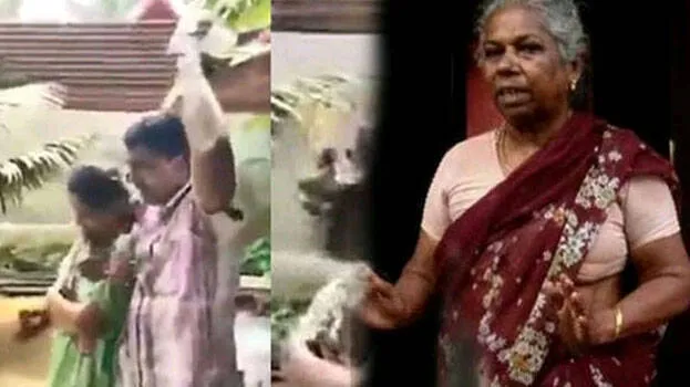 vasantha