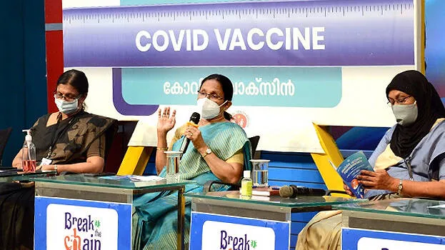 covid-vaccine