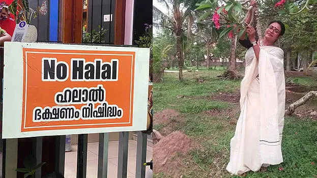 non-halal-food