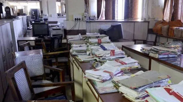 govt-employee
