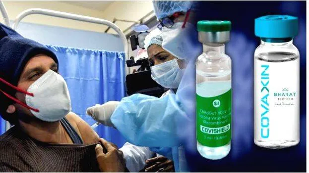covaccine-