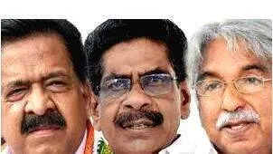congress