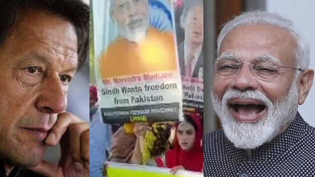 Placards of PM Modi, other world leaders raised at pro-freedom rally in Pakistan's Sindh - INDIA - GENERAL | Kerala Kaumudi Online Placards of PM Modi, other world leaders raised at pro-freedom rally in Pakistan's Sindh - INDIA - GENERAL | Kerala Kaumudi Online