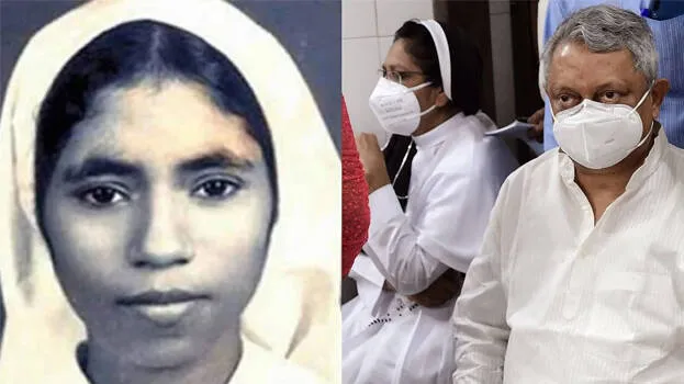 abhaya-case