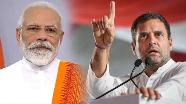 rahul