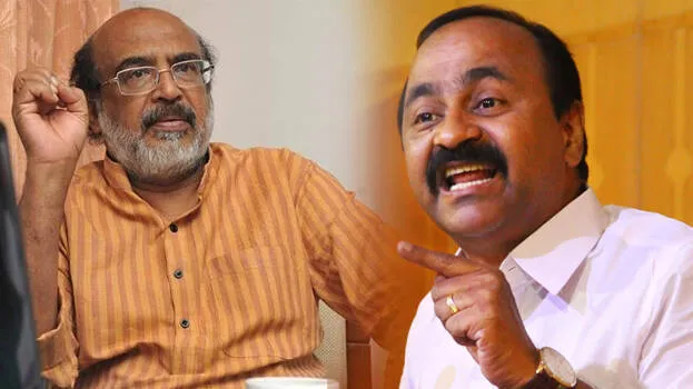 modi-cag