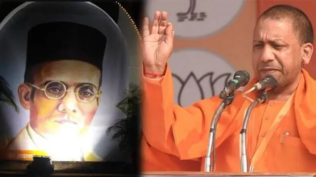 savarkar-