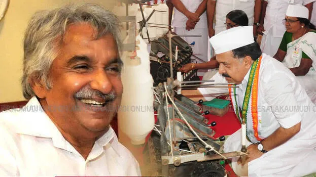 chennithala
