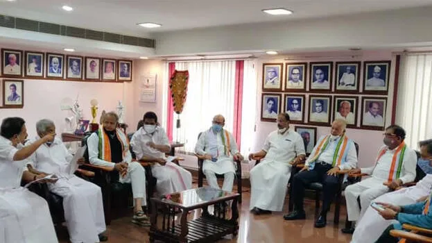 congress