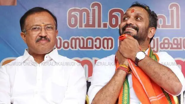 v-muraleedharan