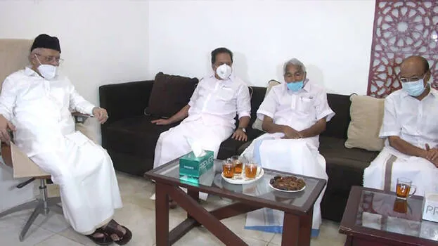 muslim-league