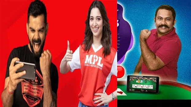 rummy-online-