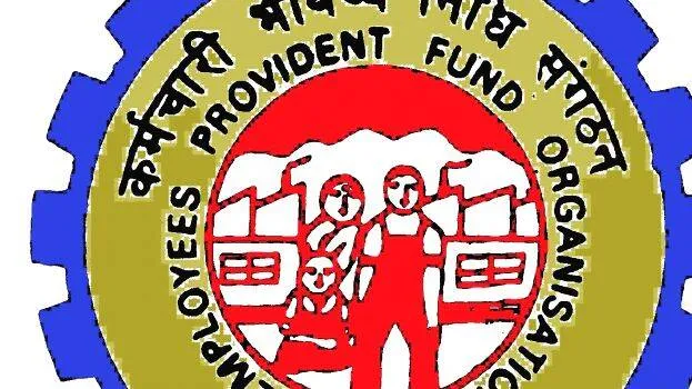 epfo