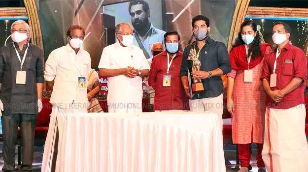 film-awards
