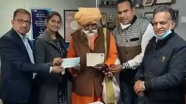 seer-donates-money