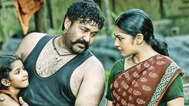 puli murugan movie review puli murugan movie review