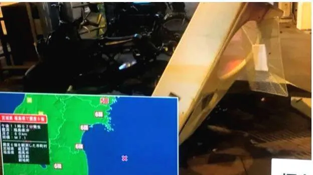earthquake-