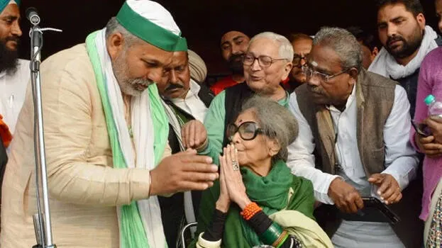 tara-gandhi-bhattacharjee