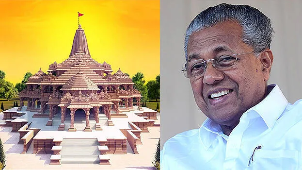 cm-pinarayi-vijayan