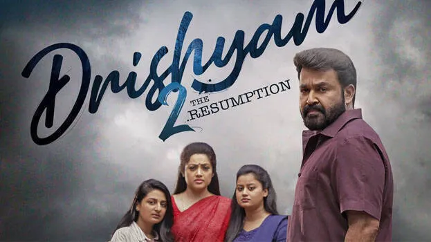 drishyam