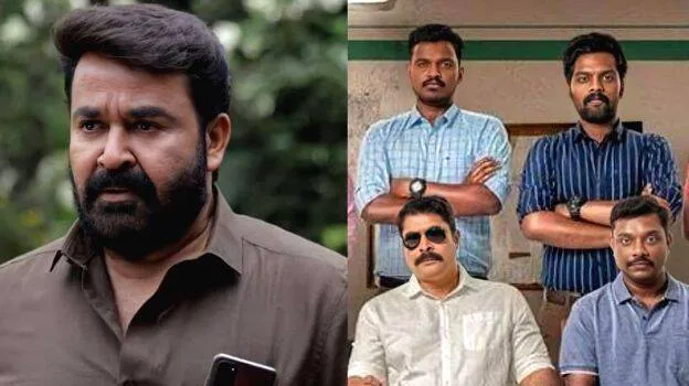 drishyam