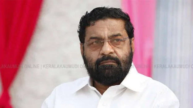 -kadakampally-surendran