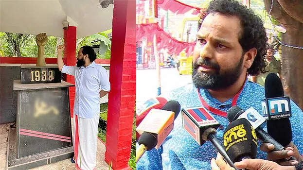bineesh-kodiyeri