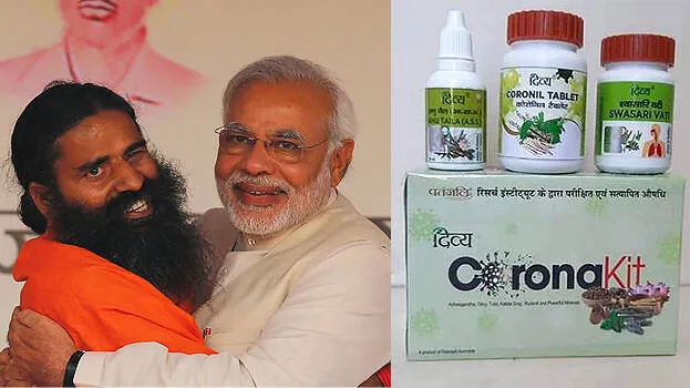 patanjali