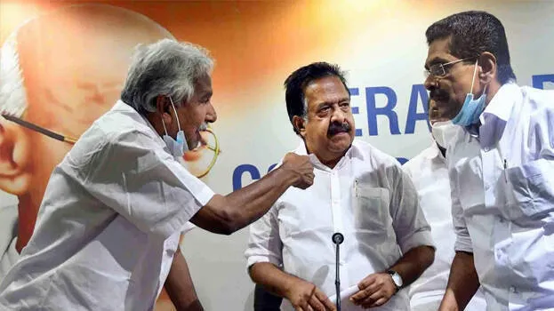 congress