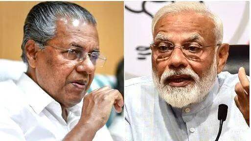 pinarayi