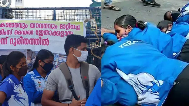 sportspersons-kerala