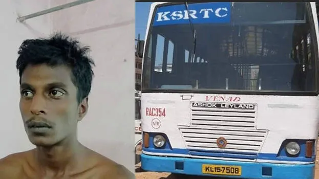 ksrtc-thief