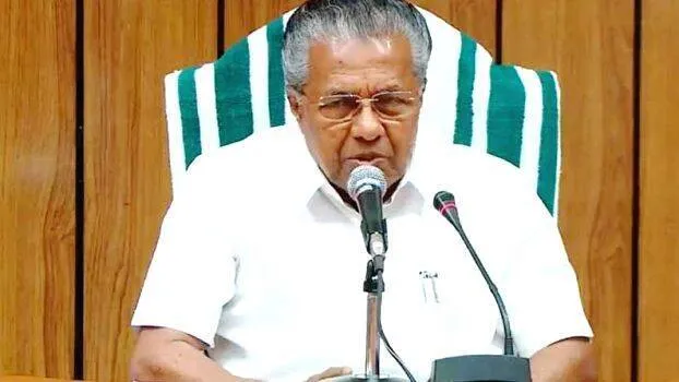 cm-