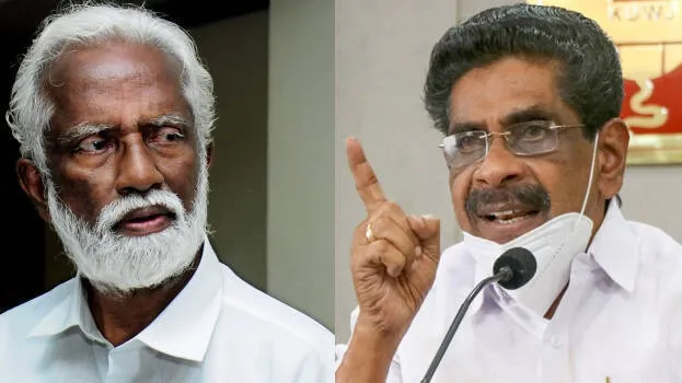 kummanam