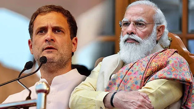 rahul