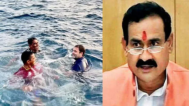 narottam-mishra