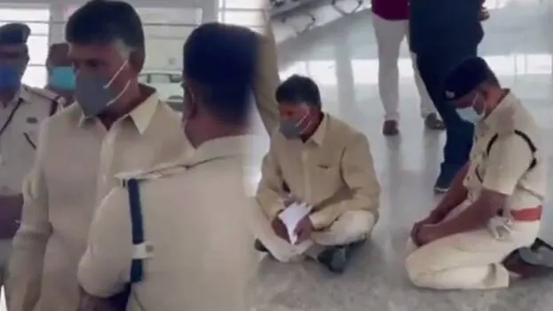 chandrababu-naidu-