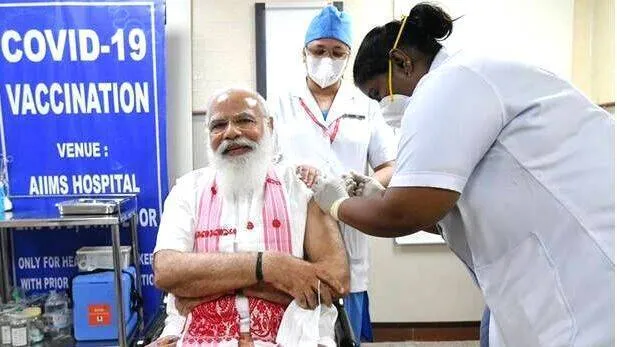 modi-