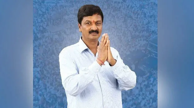 ktaka-minister-