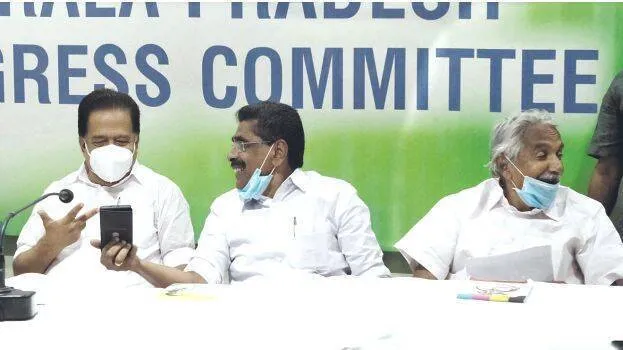 udf