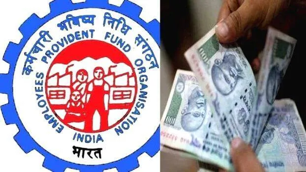 epfo-