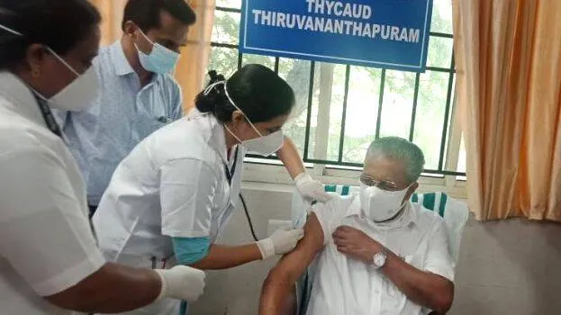 vaccine