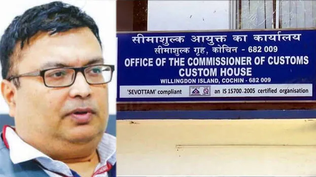 customs-commissioner-