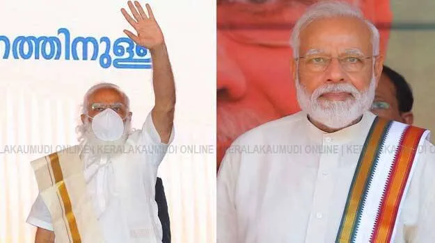 narendra-modi-